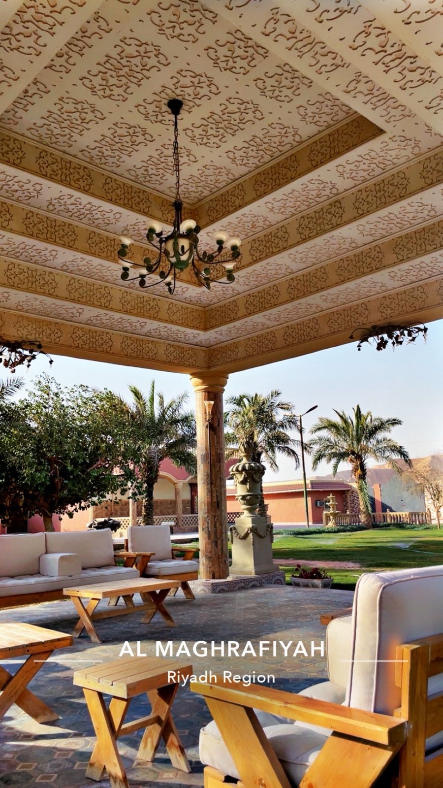 Rest House-قريه ديراب-غير محدد